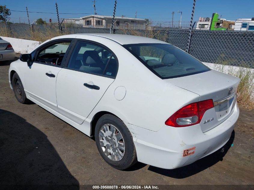 2009 Honda Civic Vp VIN: 19XFA16359E031490 Lot: 39588078