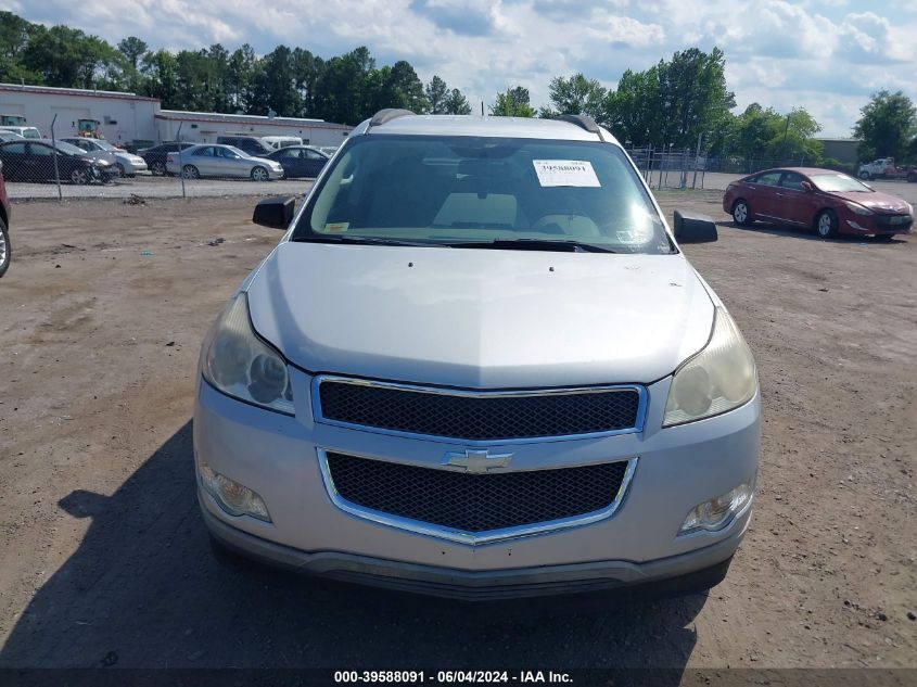 2010 Chevrolet Traverse Ls VIN: 1GNLREED3AS107620 Lot: 39588091