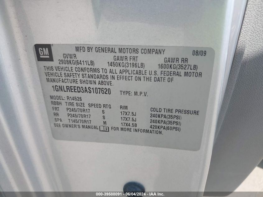 2010 Chevrolet Traverse Ls VIN: 1GNLREED3AS107620 Lot: 39588091