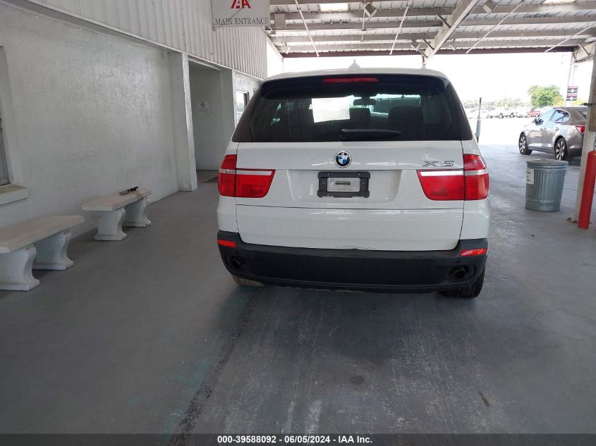 2010 BMW X5 xDrive30I VIN: 5UXFE4C52AL380886 Lot: 39588092