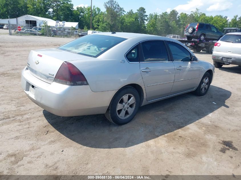 2G1WT58K479132126 | 2007 CHEVROLET IMPALA