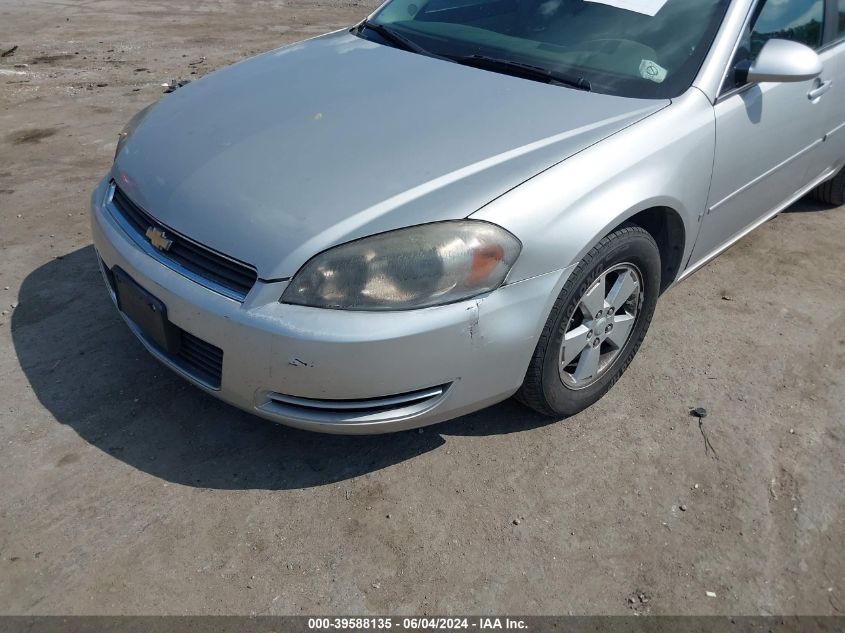 2007 Chevrolet Impala Lt VIN: 2G1WT58K479132126 Lot: 39588135