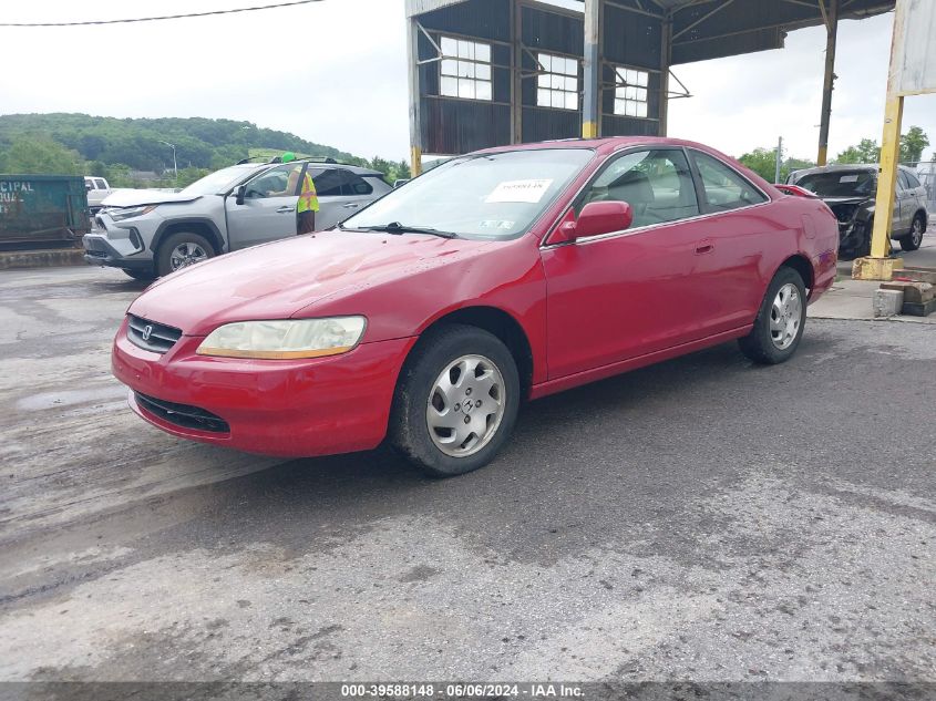 1999 Honda Accord Ex VIN: 1HGCG3272XA017344 Lot: 39588148