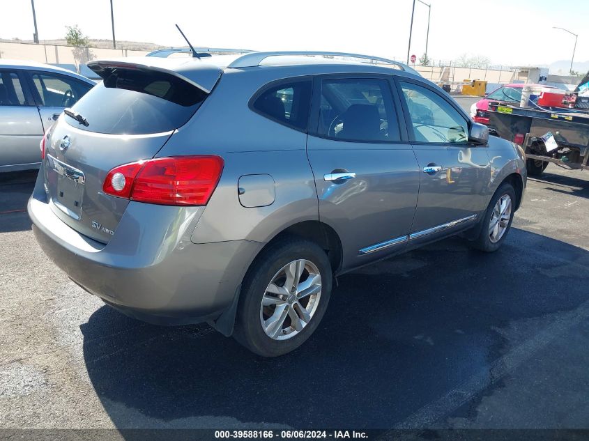 2013 Nissan Rogue Sv VIN: JN8AS5MV2DW659044 Lot: 39588166