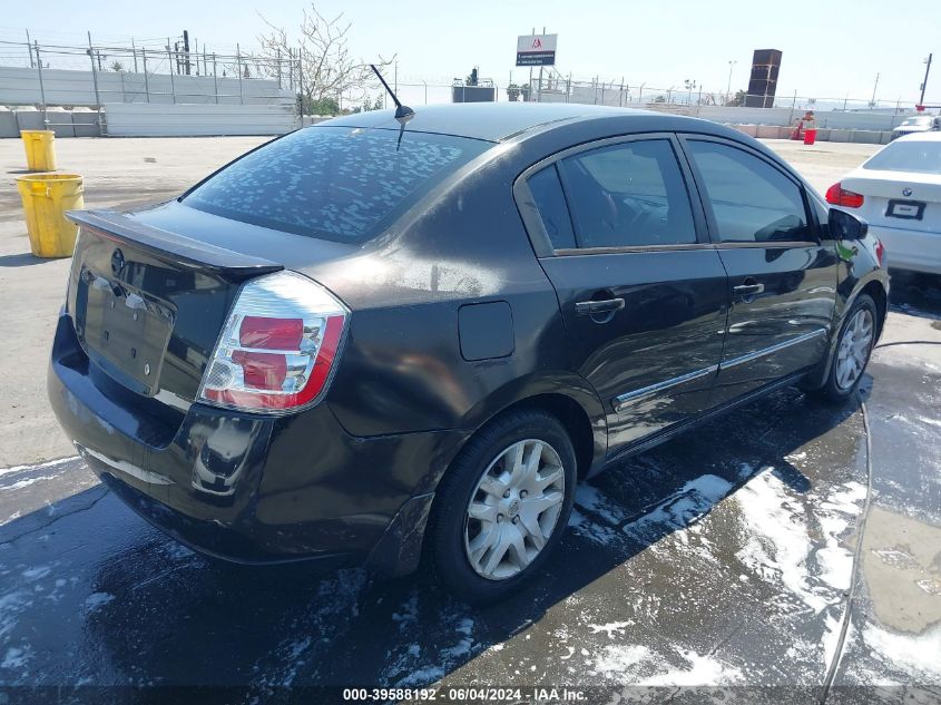 2011 Nissan Sentra 2.0S VIN: 3N1AB6AP9BL729491 Lot: 39588192