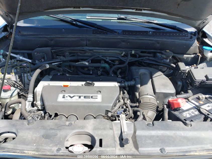 2005 Honda Cr-V Ex VIN: JHLRD78815C006963 Lot: 39588200