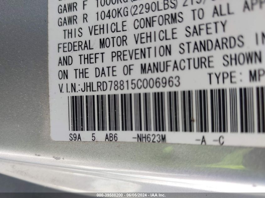 2005 Honda Cr-V Ex VIN: JHLRD78815C006963 Lot: 39588200