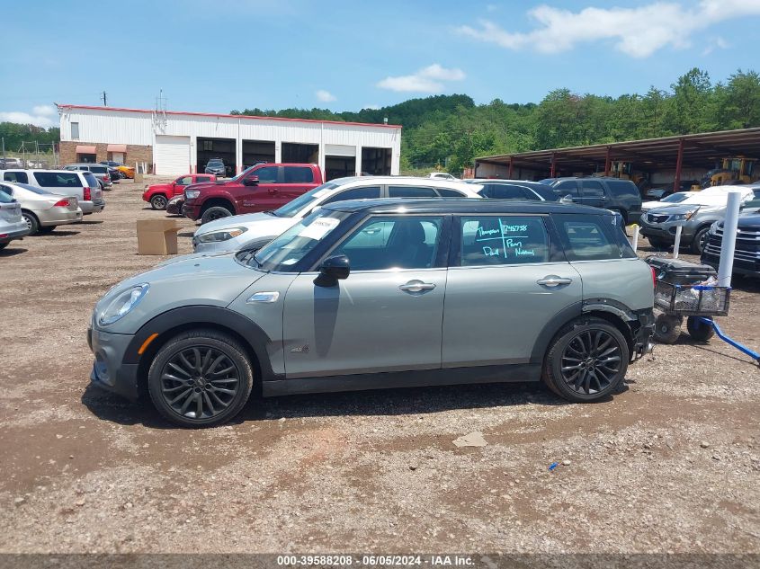 2017 Mini Clubman Cooper S VIN: WMWLU5C34H2E84369 Lot: 39588208