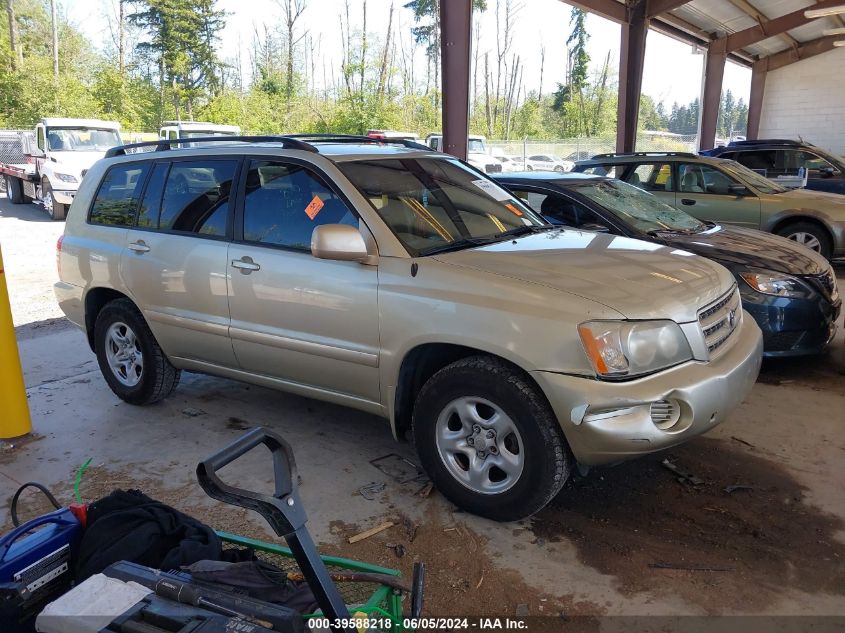 2003 Toyota Highlander VIN: JTEGD21A830073185 Lot: 39588218