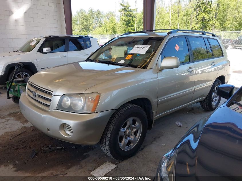 2003 Toyota Highlander VIN: JTEGD21A830073185 Lot: 39588218