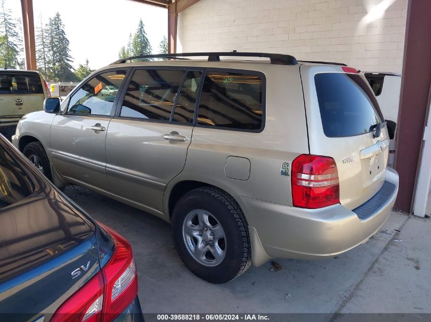 2003 Toyota Highlander VIN: JTEGD21A830073185 Lot: 39588218