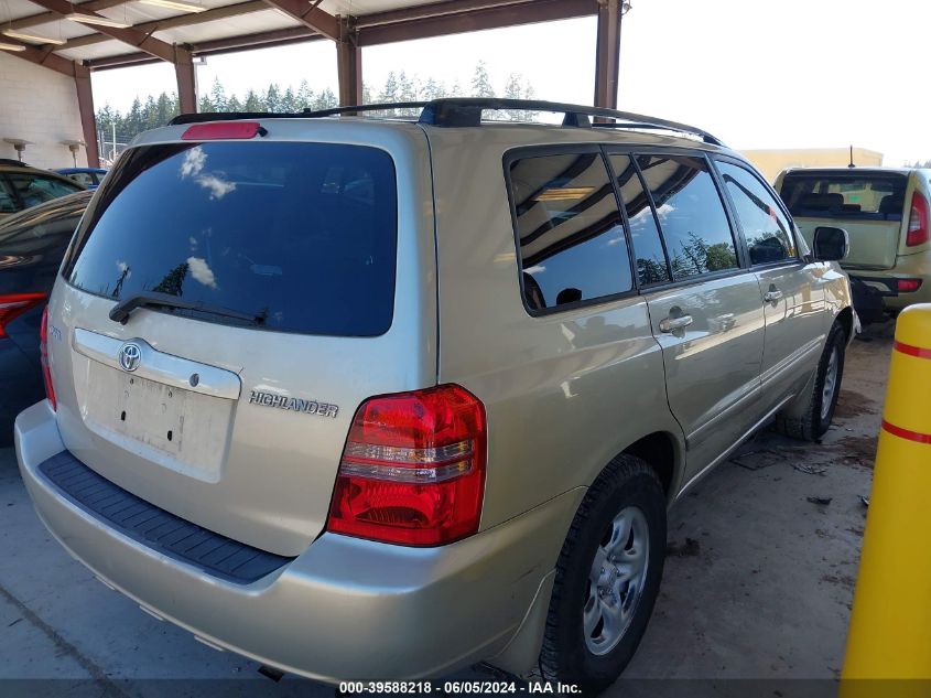 2003 Toyota Highlander VIN: JTEGD21A830073185 Lot: 39588218