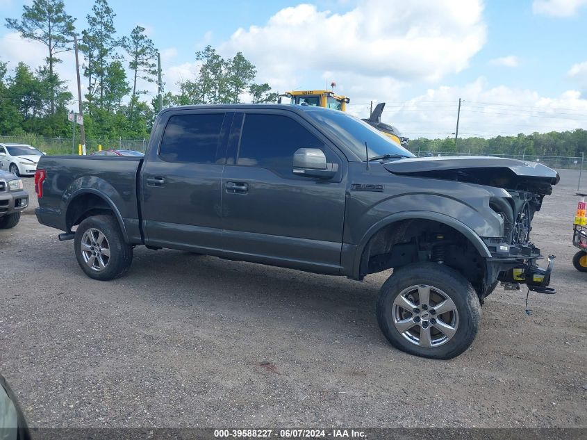 2016 Ford F-150 Lariat VIN: 1FTEW1EG0GKF40821 Lot: 39588227