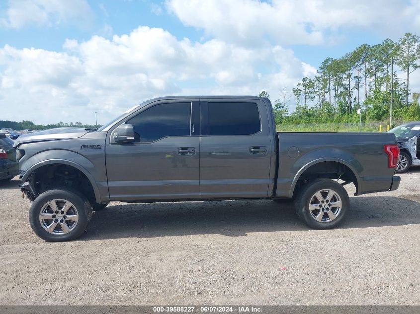 2016 Ford F-150 Lariat VIN: 1FTEW1EG0GKF40821 Lot: 39588227