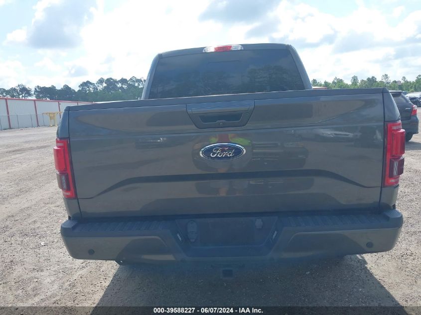 2016 Ford F-150 Lariat VIN: 1FTEW1EG0GKF40821 Lot: 39588227