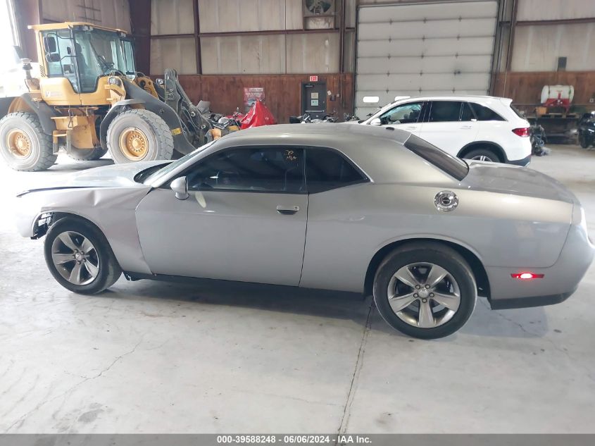 2016 Dodge Challenger Sxt VIN: 2C3CDZAG9GH217588 Lot: 39588248