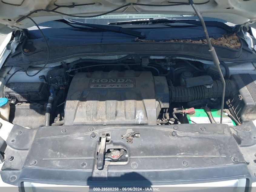 2006 Honda Pilot Ex VIN: 2HKYF18646H534484 Lot: 39588258