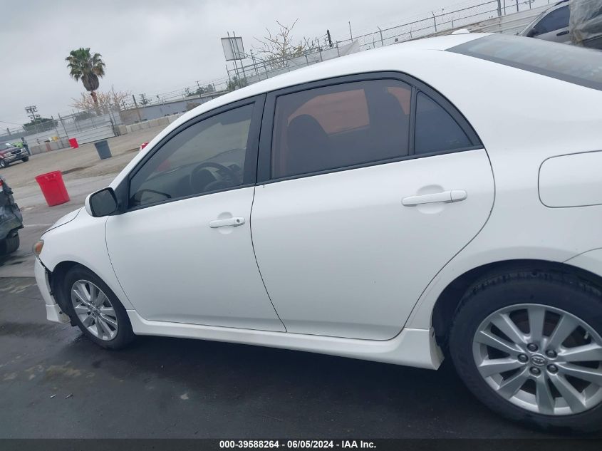 2010 Toyota Corolla S VIN: 2T1BU4EE2AC452628 Lot: 39588264