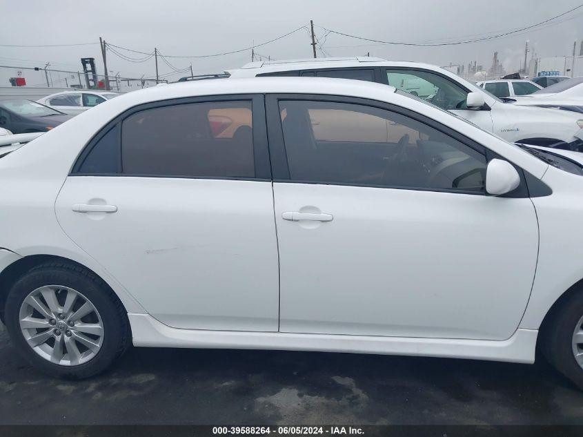 2010 Toyota Corolla S VIN: 2T1BU4EE2AC452628 Lot: 39588264