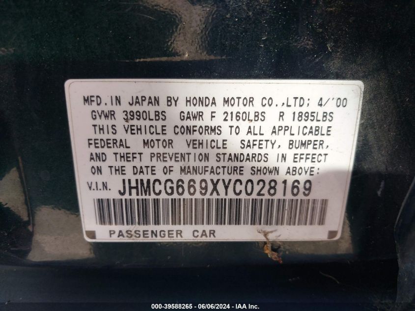 2000 Honda Accord Se VIN: JHMCG669XYC028169 Lot: 39588265