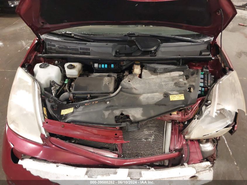 2005 Toyota Prius VIN: JTDKB20U153082862 Lot: 39588282