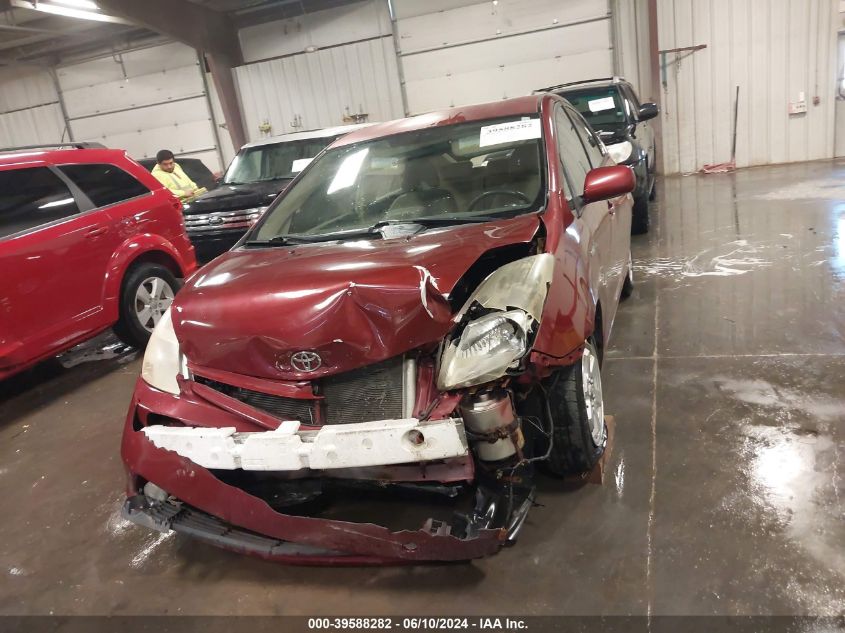 2005 Toyota Prius VIN: JTDKB20U153082862 Lot: 39588282