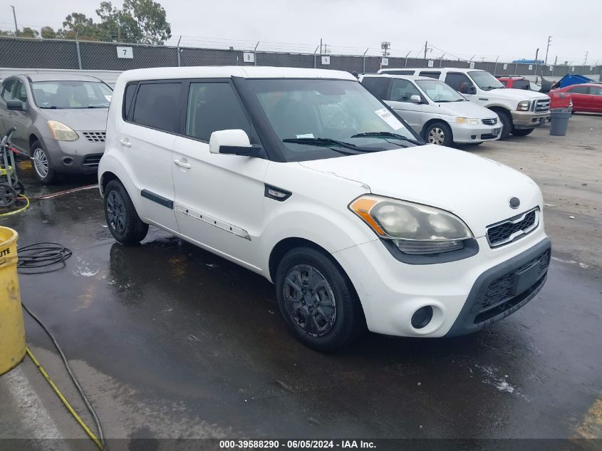 2012 Kia Soul VIN: KNDJT2A54C7442888 Lot: 39588290