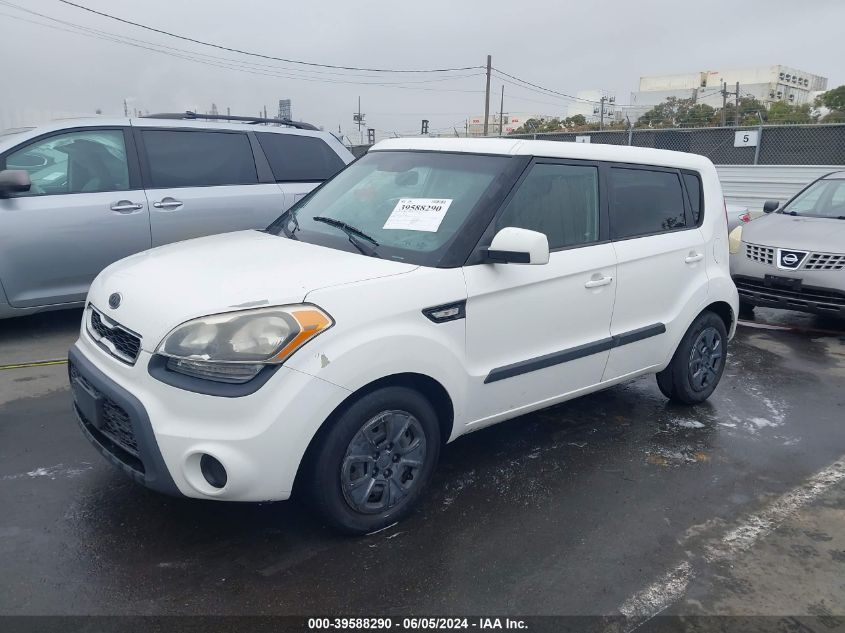 2012 Kia Soul VIN: KNDJT2A54C7442888 Lot: 39588290