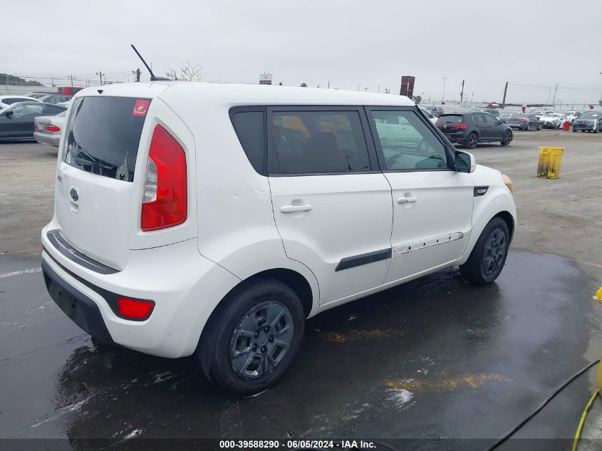 2012 Kia Soul VIN: KNDJT2A54C7442888 Lot: 39588290