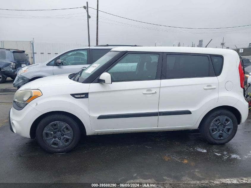 2012 Kia Soul VIN: KNDJT2A54C7442888 Lot: 39588290