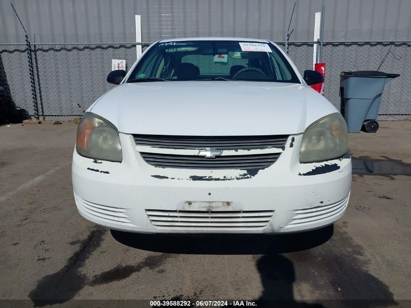 2008 Chevrolet Cobalt Ls VIN: 1G1AK58F487320230 Lot: 39588292