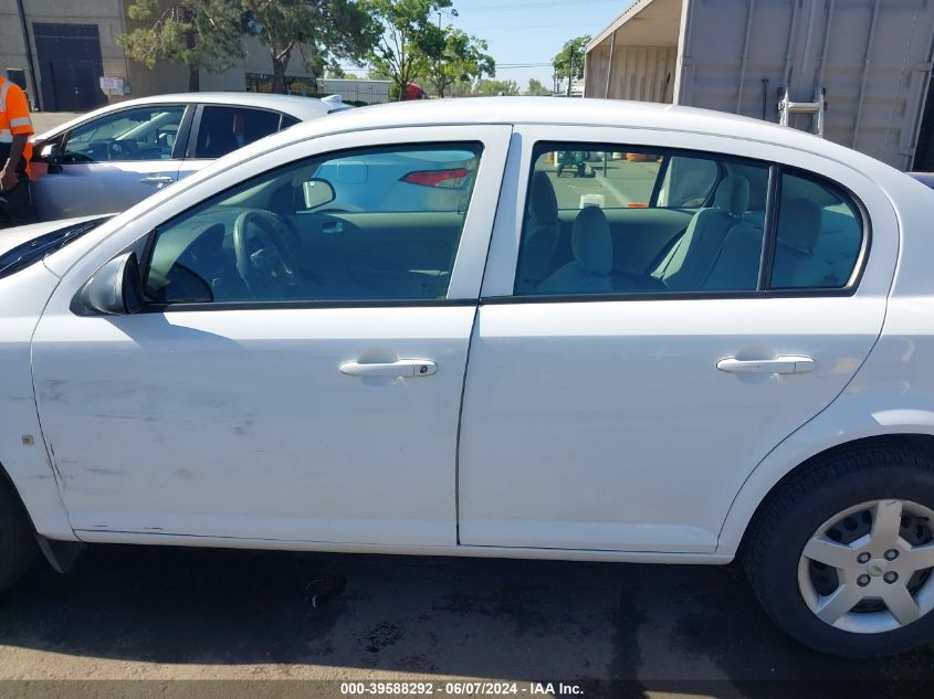 2008 Chevrolet Cobalt Ls VIN: 1G1AK58F487320230 Lot: 39588292