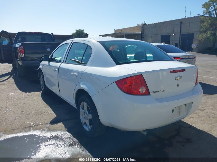 2008 Chevrolet Cobalt Ls VIN: 1G1AK58F487320230 Lot: 39588292