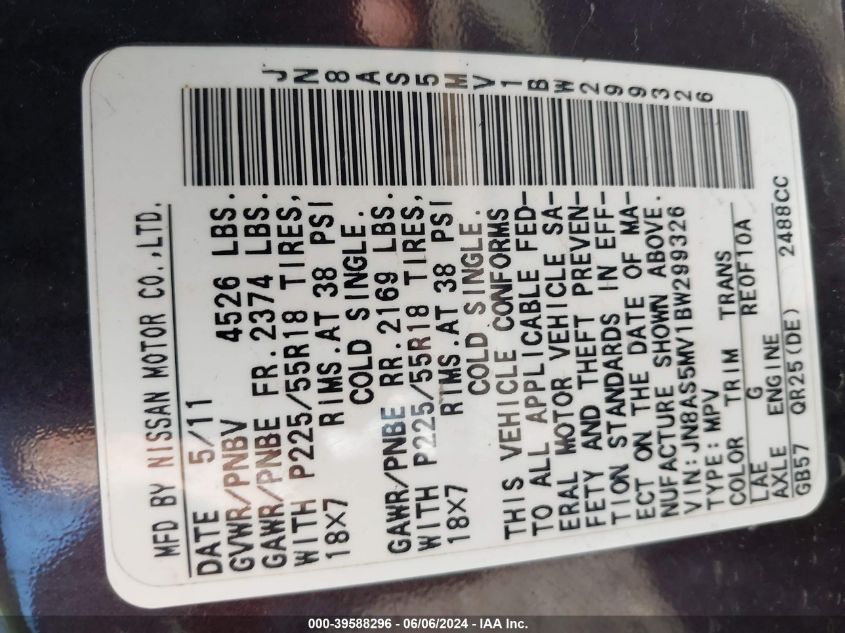 2011 Nissan Rogue Sv VIN: JN8AS5MV1BW299326 Lot: 39588296