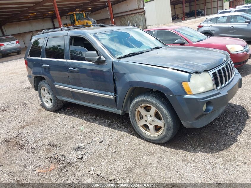 2007 Jeep Grand Cherokee Limited VIN: 1J8HR58227C581353 Lot: 39588305