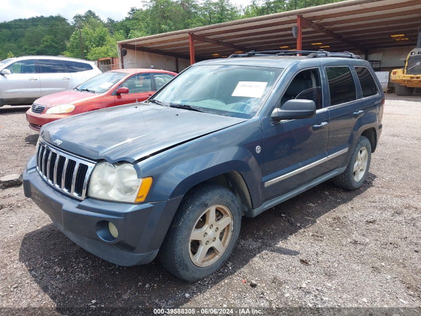 2007 Jeep Grand Cherokee Limited VIN: 1J8HR58227C581353 Lot: 39588305