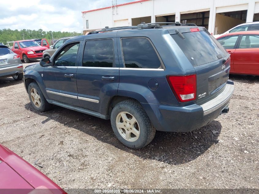 2007 Jeep Grand Cherokee Limited VIN: 1J8HR58227C581353 Lot: 39588305