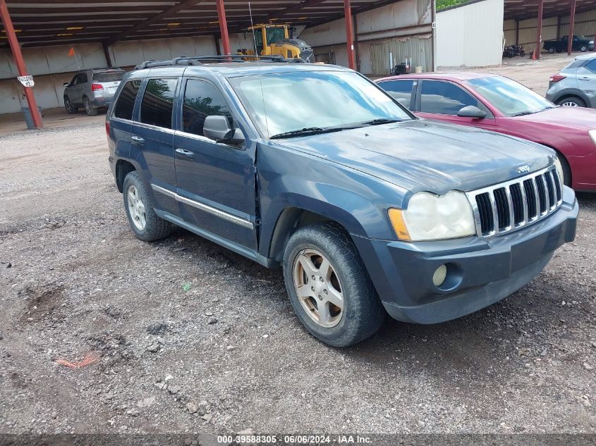 2007 Jeep Grand Cherokee Limited VIN: 1J8HR58227C581353 Lot: 39588305