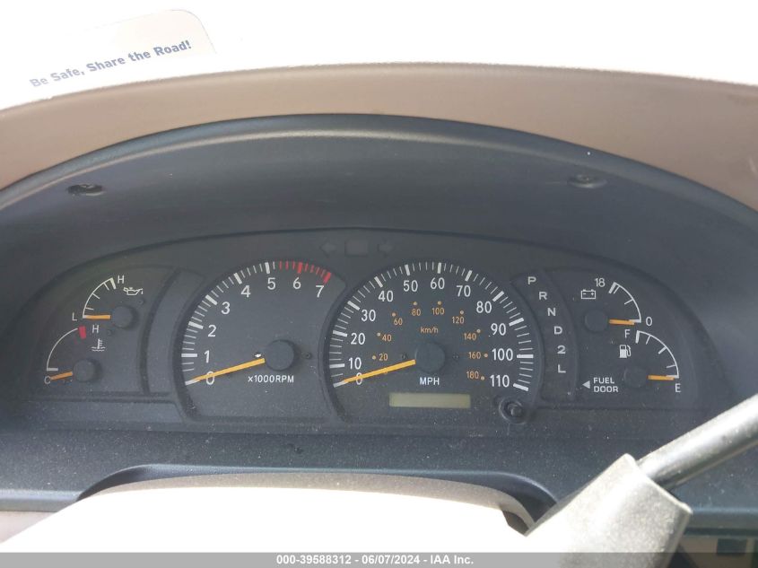 2004 Toyota Tundra Sr5 V8 VIN: 5TBDT44104S461486 Lot: 39588312