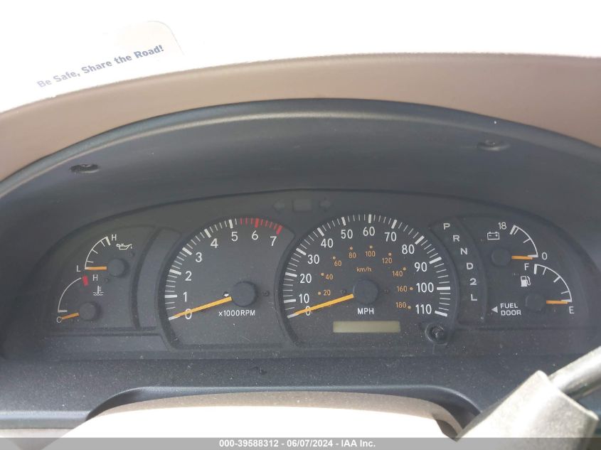 2004 Toyota Tundra Sr5 V8 VIN: 5TBDT44104S461486 Lot: 39588312