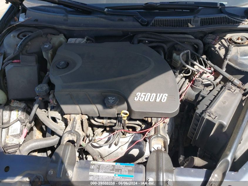 2007 Chevrolet Impala Lt VIN: 2G1WT58K979205832 Lot: 39588358