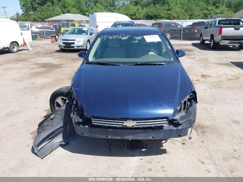 2007 Chevrolet Impala Lt VIN: 2G1WT58K979205832 Lot: 39588358