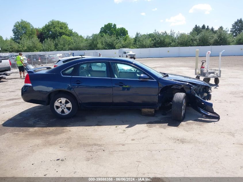 2007 Chevrolet Impala Lt VIN: 2G1WT58K979205832 Lot: 39588358