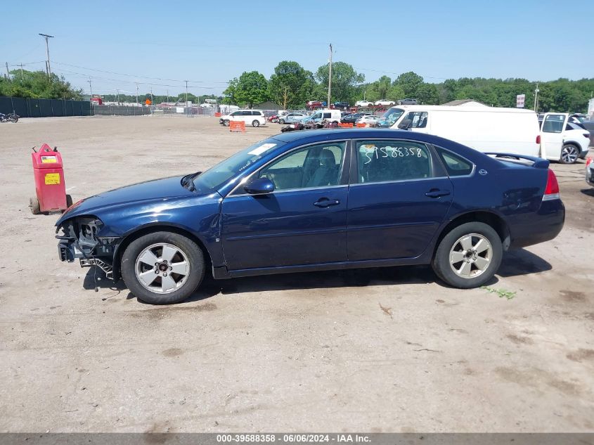 2007 Chevrolet Impala Lt VIN: 2G1WT58K979205832 Lot: 39588358