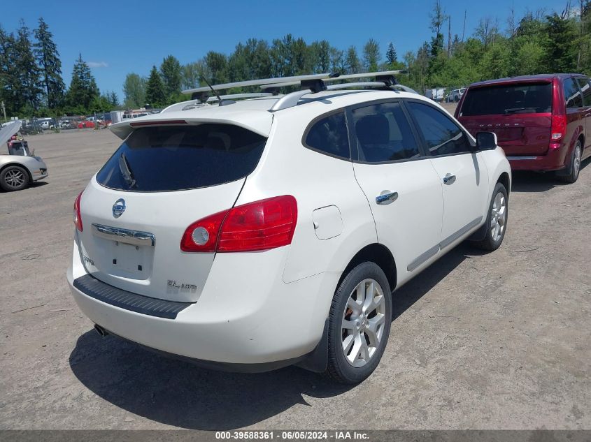 2012 Nissan Rogue Sv W/Sl Pkg VIN: JN8AS5MVXCW379001 Lot: 39588361