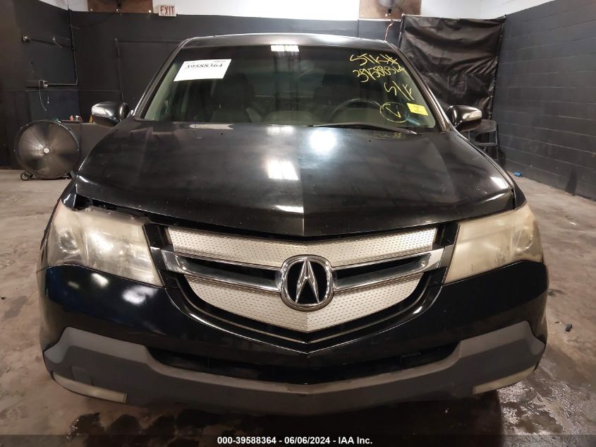 2008 Acura Mdx Technology Package VIN: 2HNYD283X8H508236 Lot: 39588364