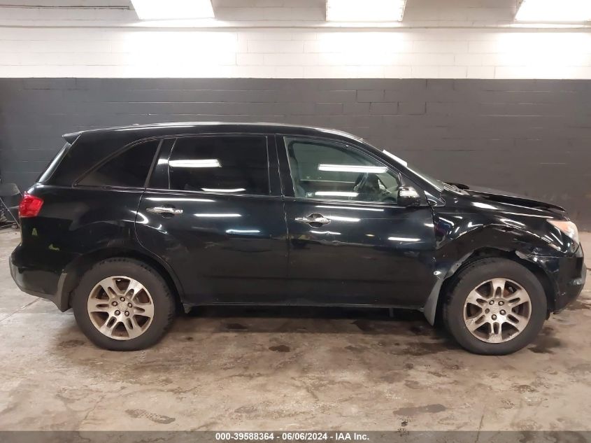 2008 Acura Mdx Technology Package VIN: 2HNYD283X8H508236 Lot: 39588364