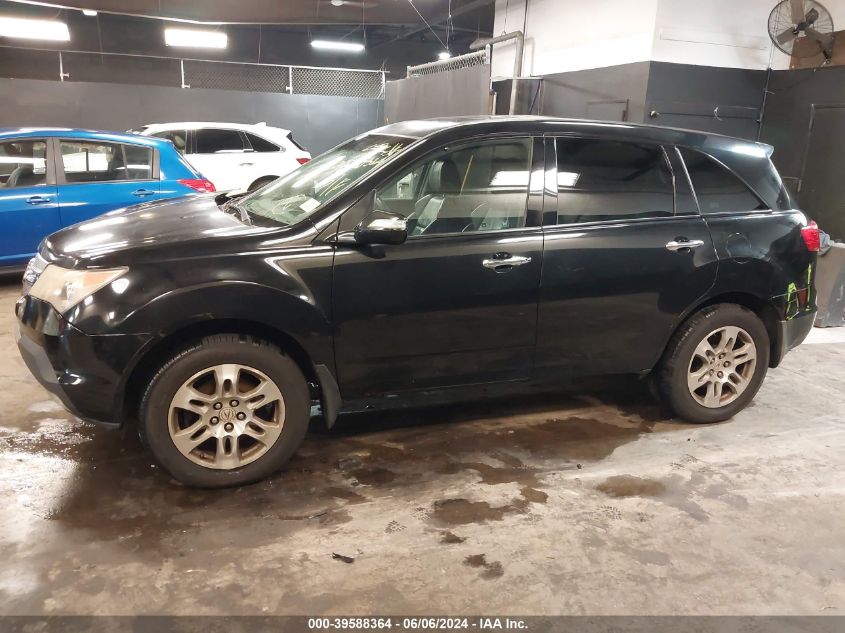 2008 Acura Mdx Technology Package VIN: 2HNYD283X8H508236 Lot: 39588364