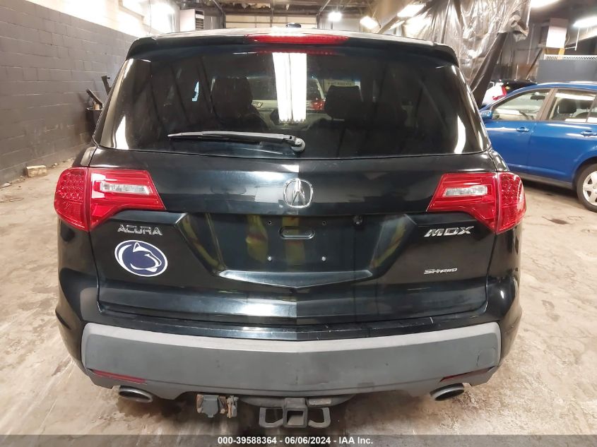 2008 Acura Mdx Technology Package VIN: 2HNYD283X8H508236 Lot: 39588364