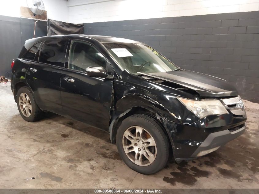 2008 Acura Mdx Technology Package VIN: 2HNYD283X8H508236 Lot: 39588364